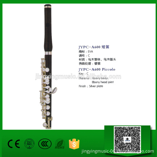 JYPC-A600 Ebony Body Piccolo